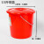 富都华创 15升-红色有盖 厚塑料手提水桶红色大小胶桶耐摔洗澡桶洗车洗衣服拖地 FDHC-ST-13