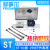 ST-LINK  ST LINK V3SET STLINK V2 STM8 STM3 ST LINK V2