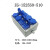 德银 户外10A16A防水插座三孔五孔220v电源充电工业防爆插座防雨面板盒 ZG-1525SO-510八联(蓝色面板)