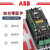定制变频器ACS550型号齐全11160kw高性能矢量传动 中文面板