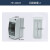 SOYINT明装防水配电箱家用空气开关塑料盒子强电箱小型回路空开箱电控箱 HT-2