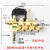 定制高压清洗机配件QL280QL380型洗车机洗车泵配件铜块铝块铜泵铜 铜块填满+配件包+关枪