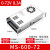 500W开关电源S-500-24 12V0-24伏可调36V48V60V10a20a40a直流600 MS-600-72 600W72V8.3a