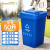 Supercloud 垃圾桶大号 户外垃圾桶50L 商用加厚带盖大垃圾桶工业小区环卫厨房分类垃圾桶 可回收垃圾桶 蓝色