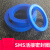 sms硅橡胶活接头密封圈/不锈钢垫片/蓝色由壬垫圈/卫生级由任垫片 SMS51