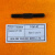 定制适用纽朗缝包机DS-9C封包机配件针板送料齿压脚弯针气缸针杆 切刀连杆106141