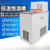 巨尊(DHC-1005-A -10-99.9℃精度0.1℃)低温恒温槽加热制冷反应机水浴槽实验室数显水箱冷却液循环泵剪板U97