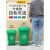 定制适用带轮子垃圾桶商用大容量带盖大号环卫户外餐饮垃圾箱厨房 30L分类桶(其他垃圾)有轮 送1卷60*80袋