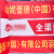 印苼荟 条幅定制旗帜布安全宣传标语定做100CM高 开业广告生日祝福标语定制