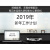 联想ideapad 710S700s显示器 micro HDMI转VGA转接头 白色带音频输出接口 25cm