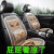卡士莱汽车坐垫适用于缤智凌派CRV 座椅垫高端通用夏季木珠椅子垫座垫 单座标准版神秘黑(不带头靠)