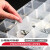 德力西（DELIXI）多格零件盒螺丝收纳盒塑料透明分类格子工具电子元件样品盒 买1+1加厚料10格 . 可拆