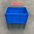 大号EU物流箱养鱼养龟水槽周转箱过滤器长方形塑料胶筐加厚零件盒 eu8628(外径800*600*280mm) 灰色物流箱+平盖