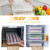 饺子盒冻饺子多层超大托盘食品级大容量透明食物收纳盒馄饨冷冻盒 特大号6层6盖无分格透明