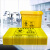 Wellguarding 威佳医疗废物周转箱 黄色垃圾箱 实验室收纳转运箱 平口60*70cm5丝100只(30L)