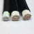 RVV铜芯电缆12 14 16 18芯0.3 0.75 1.5平方多芯控制信号软电线  京炼 18芯0.3平方(100米)