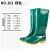 上海牌女士高筒雨靴 防滑耐磨雨鞋防水鞋 时尚舒适PVC/EVA雨鞋 户外防水防滑雨靴 SH301 绿色 41