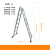 多功能折叠梯子铝合金加厚人字梯梯伸缩梯直梯折叠便携工程梯 人字梯2.0米/直梯4.0米/5.0mm厚