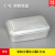 1.4L铝饭盒 铝质盒 实验室高温铝盒 121℃ 30min 高压蒸汽 盛装 0.85L(含盖子)