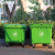 蓝鲸环卫【660L绿色】环卫垃圾桶660L大容量大型户外挂车塑料环保果皮箱大号带盖