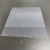 95以上透光率FEP离型膜 氟素膜 3D打印耗材膜光固化5.5寸 8.9寸膜 10.1寸3D打印膜300*240*0.1