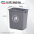 无盖长方形大垃圾桶商用餐饮大号厨房户外垃圾箱学校大容量 灰色 30L无盖X桶.灰