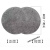 恒百思定制日本重松u2k活性炭口罩滤棉焊工打磨防粉尘异味二合一 活性炭片50片 防异味