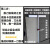 定制上海三相多功能仪表 数显智能电流电压计量表4导轨电表 0.6米+10刀头 瓷砖推刀