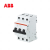 ABB SH200系列微型断路器 SH203-C63  标准货期2-4周