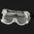 海斯迪克 实验室防护眼镜 耐酸碱防飞溅pc镜片加厚吊卡四珠大风镜