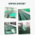 瑞恒柏台垫绿色胶皮工作台垫维修桌垫静电皮实验室桌垫 绿色0.3*1米2mm