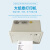 驭舵思普瑞特SP-DVII162440PHSH 微型嵌入针式柜清洗机打印机 SP-DVII16SH-L 官方标配