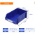 葱旭塑料组合式零件盒货架五金工具收纳盒立式螺丝元件斜口物料零件箱 A5零件箱(164*100*72mm) 蓝色