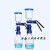GL45丝口瓶装置 蓝盖瓶溶剂器微孔滤膜器 有机滤膜50mm022um