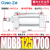 标准气缸MBB/MDBB32/40/50/63/80/100/125-25/50/75/100/15 MDBB125x700