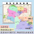 鄂尔多斯市地图1.1米订制内蒙古自治区行政交通区域分布高清贴图