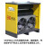 型冷冻式干燥机工业10/20/25立方除水空气压缩机空压机冷 旋风高温型100HP(13.8立方)