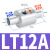 气动空气放大真空输送器ZH10 20 30 40-B-X185气力吸料上料机LT19 LT12A