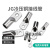 接线端子接线器快速头电线裸铜鼻子铜接头JG16-8冷压线鼻子  ONEVAN JG70-10(5只)