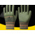 手套手套乳胶橡胶手套劳保防滑耐磨工作干活胶皮劳动工地手套 12双红色耐磨款(防滑耐磨) 均码