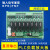 2~24路PLC直流放大板晶体管输出控制板驱动板无触点继电器DC24V 4路