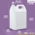 水杉10L方桶-乳白色配透气盖塑料桶经济款化学实验试剂瓶水剂分装 S
