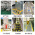 工创优品 高反光贴纸 道路警示反光膜道路物业施工警戒线 红色5cm*45.7m