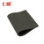 上柯 W0988 EVA泡沫板材包装内衬板 1m*1m*0.2m(黑色)
