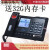 G025/S035/G076/G090/C097 自动录音电话机 内存卡留言电话机 G025带4G卡