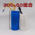 200/250/300/400uF粉碎机水泥搅拌机电容电机用不坏的启动电容器 启动300uF+50uF组合 保用两年以