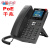 Fanvil方位X3G/X3SG彩屏IP话机POE千兆中文SIP网络电话机VOIP局域网HD高清语音 X3SP(百兆，彩屏)