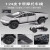 贝木惠（beimuhui）特斯拉车模合金玩具汽车模型儿童玩具车仿真模型男孩 银色特斯拉皮卡车 +摩托车 轿车