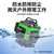 12线水平仪高精度强光细线绿光红外线激光水平仪贴地仪自动调 高精度绿光16线【2电1充】+底座