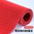 适用于防滑地垫厨房厕所防滑垫浴室户外商用塑料pvc镂空防水垫地 红色[4.5mm厚普通款] 0.9米宽x1米长